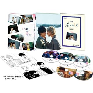 韓国ドラマ トリプル DVD 全話 ソン・ジュンギの通販 by ゆきの's shop