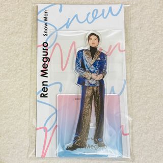 アクスタ 目黒蓮のフリマアイテム一覧