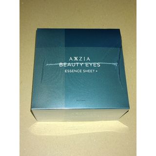 POLA - POLAリンクルショット ハリケア石膏マスクの通販 by