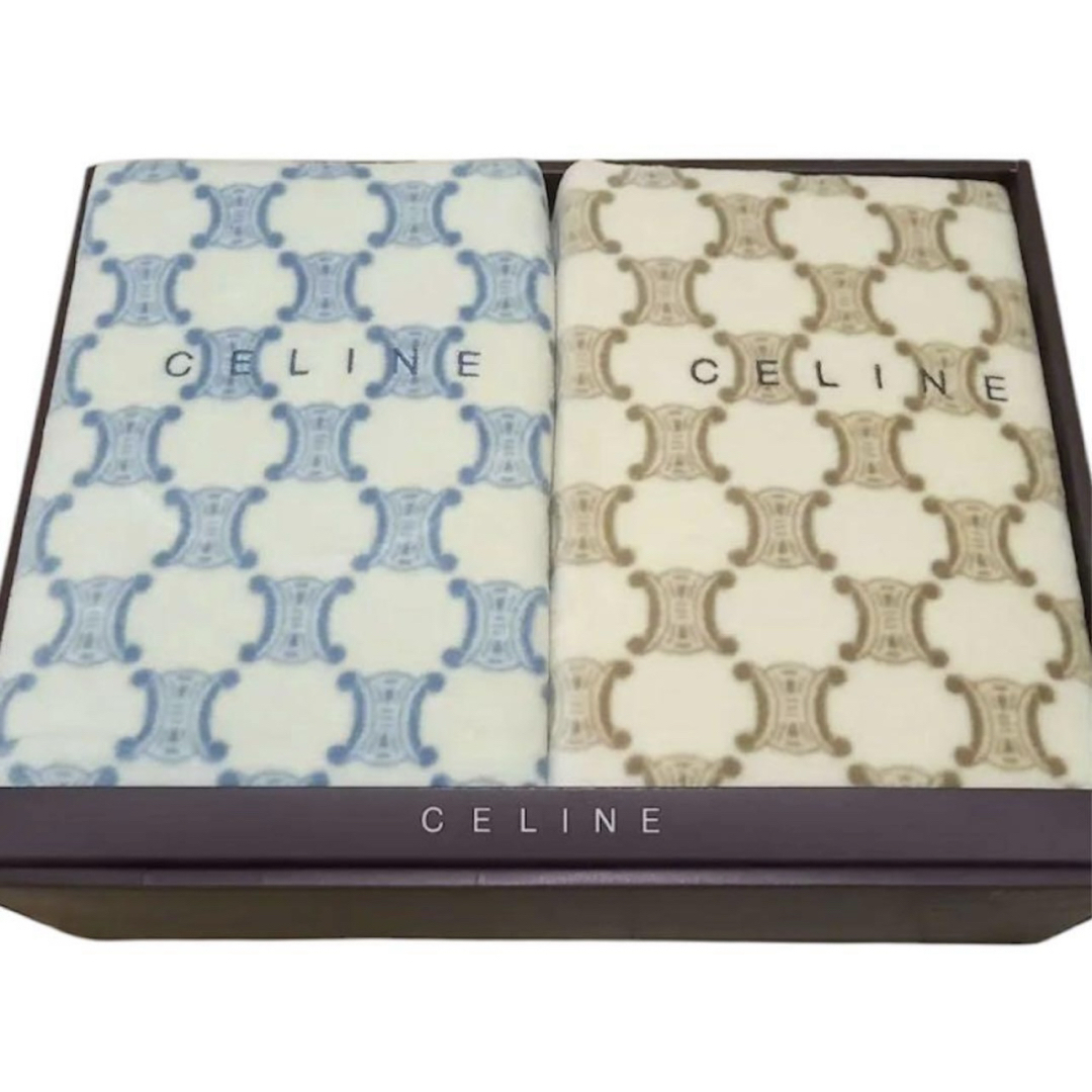 CELINE - CELINE セリーヌ マカダム トリオンフ 綿毛布 2枚セット 西川