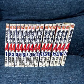 講談社 - はじめの一歩 ミニタイトルマッチポスターの通販 by たすまに