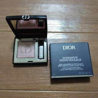 Dior - サンククルール 527 GOLD DAYの通販 by nnk's shop