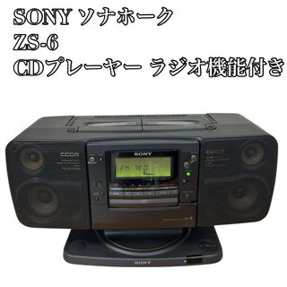 SONY - SONY MDデッキ MDS-S39の通販 by HIRO's shop｜ソニーならラクマ