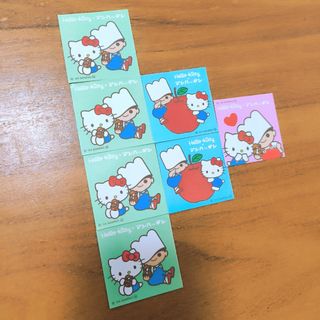 ハローキティ - 【岡山限定】ご当地キティストラップ 2009年 祭 2個