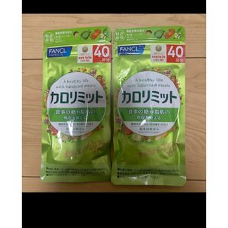 ダイエットドリンク ユニパ 漢方の通販 by ありんこ's shop｜ラクマ