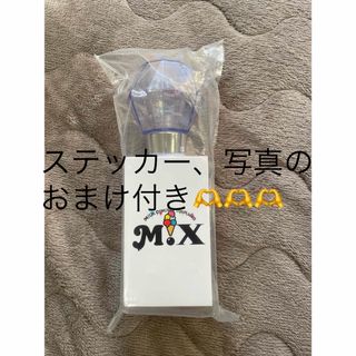 M!LK MOW MOW DREAM 超BIGな牛になりたい ペンライトの通販 by モコ's