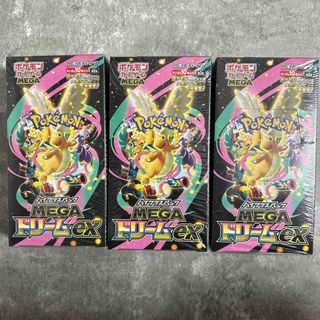 起源神デッキ デュエルマスターズ デッキの通販 by あー's shop｜ラクマ