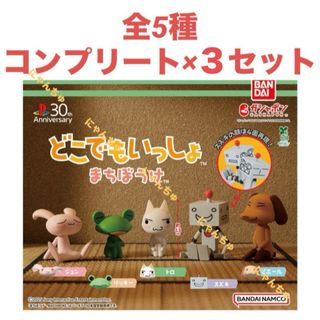 PlayStation - パラサイトイヴ 公式最速攻略ガイド [攻略本]の通販 by