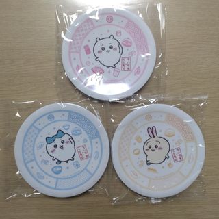ちいかわ - うさぎ5点セットの通販 by 風shop｜チイカワならラクマ