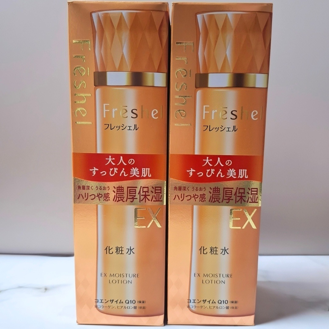 Freshel - Freshel フレッシェル エイジングケア EX 濃厚保湿 化粧水