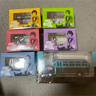 嵐 - 嵐 C×D×G no ARASHI！ vol.1&2 DVD 初回 全2巻セットの通販 by