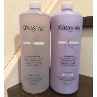 NALOW（ナロウ）ディープモイスト シャンプー&トリートメントつめかえ