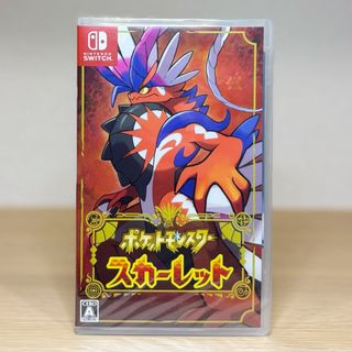 ポケモン - ポケモンSV ゼロの秘宝 新品未開封の通販 by RPG-7's shop