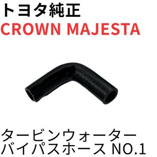 ☆ゆっくりリレー2 ゆっくりウィンカーリレー2☆日野 レンジャープロ