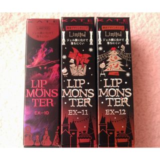 KATE - 新色 限定 KATE リップモンスター 101 102 103の通販 by あん's