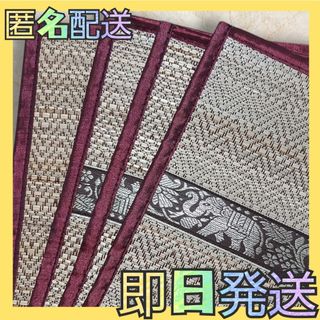 WEDGWOOD - ウェッジウッド テーブルクロス ワイルドストロベリーの