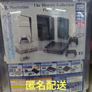 PlayStation - PS1ソフト100本以上〜の補足説明の通販 by Ryuu3's
