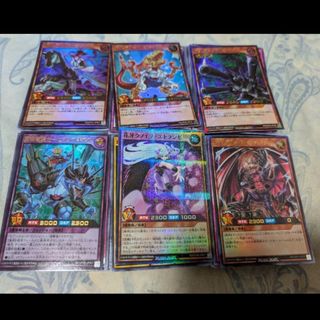 遊戯王 - 遊戯王 スタンプエディション ウルトラレア 全48種