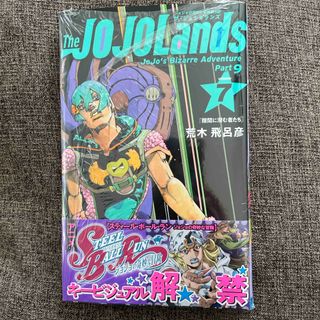 特別編集コミック2冊セット】名探偵コナンvs黒ずくめの男達 & PART2の