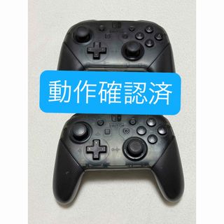 Nintendo Switch - 美品 人気カラー ブルー イエロー Switch 左右