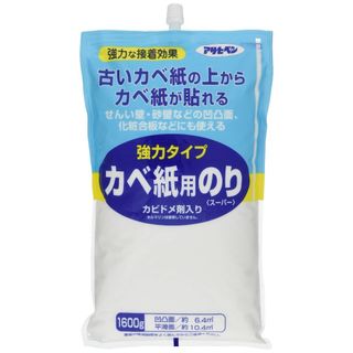 24時間以内発送】古代ソマチッド 粉タイプ 100g 粉ソマチ ソマチットの