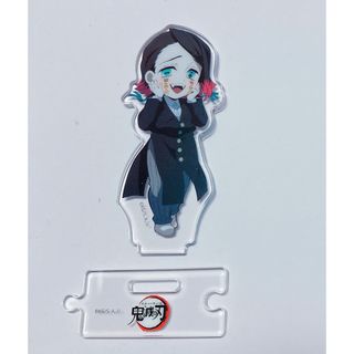鬼滅の刃 - 鬼滅の刃 劇場版 無限城 獪岳アクリルスタンド&獪岳ゆら