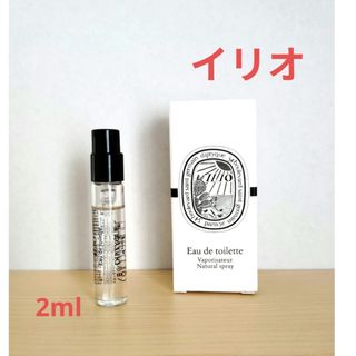 diptyque - diptyque ディプティック キャンドル パリ限定品の通販 by