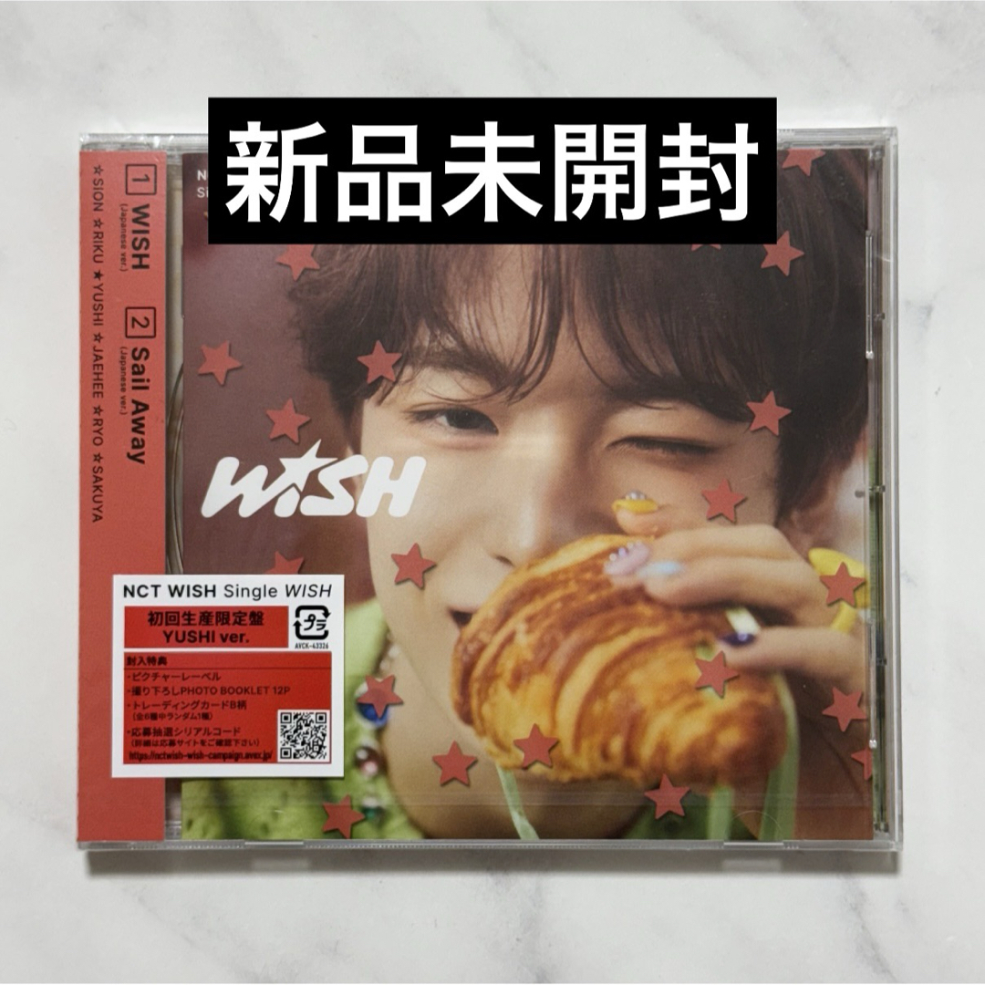NCT - NCT WISH WISH CD ユウシ ver. 新品未開封の通販 by