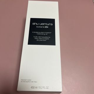 shu uemura - シュウウエムラ☆クレンジングセットの通販 by