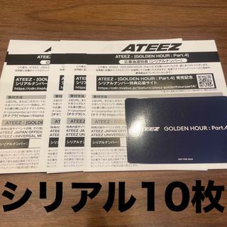 ALD1 EUPHORIA JEWEL CASE Ver. リオ 新品 未開封の通販 by melancholy