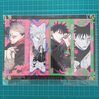 呪術廻戦 - 呪術廻戦 読売新聞 五条悟 広告 1月4日 1/4 25巻の通販 by