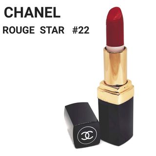 新品! 青いリップグロスの通販 by ゴシック&ロリータのミヤフリ｜ラクマ