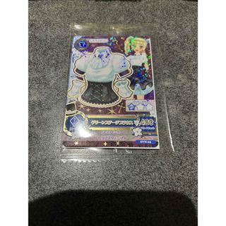 イタジャガ ドラゴンボール Vol.3 3-29 CR 孫悟空＆チチの通販 by