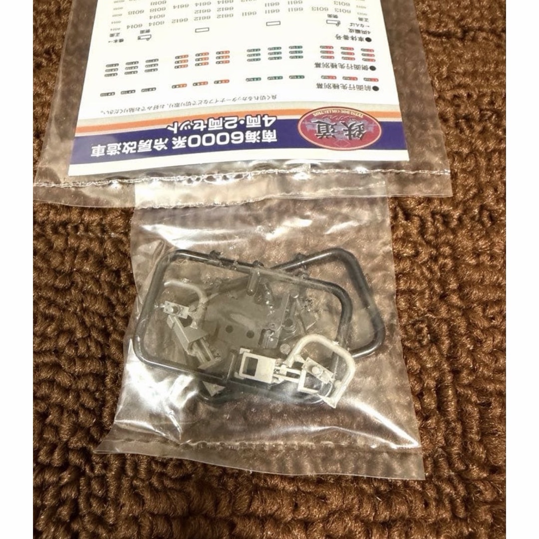 TOMMY - 【レア•美品】鉄コレ 南海6000系 冷房改造車 2両セット