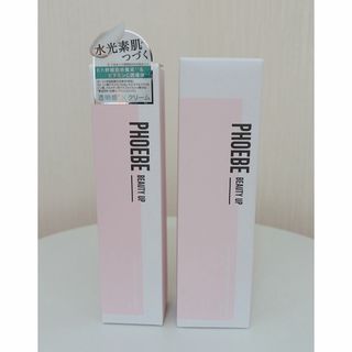 SK-II - SK-II サンプルセットの通販 by yyy's shop｜エスケーツーなら