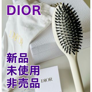 Christian Dior（ヘアブラシ/クシ）のフリマアイテム一覧