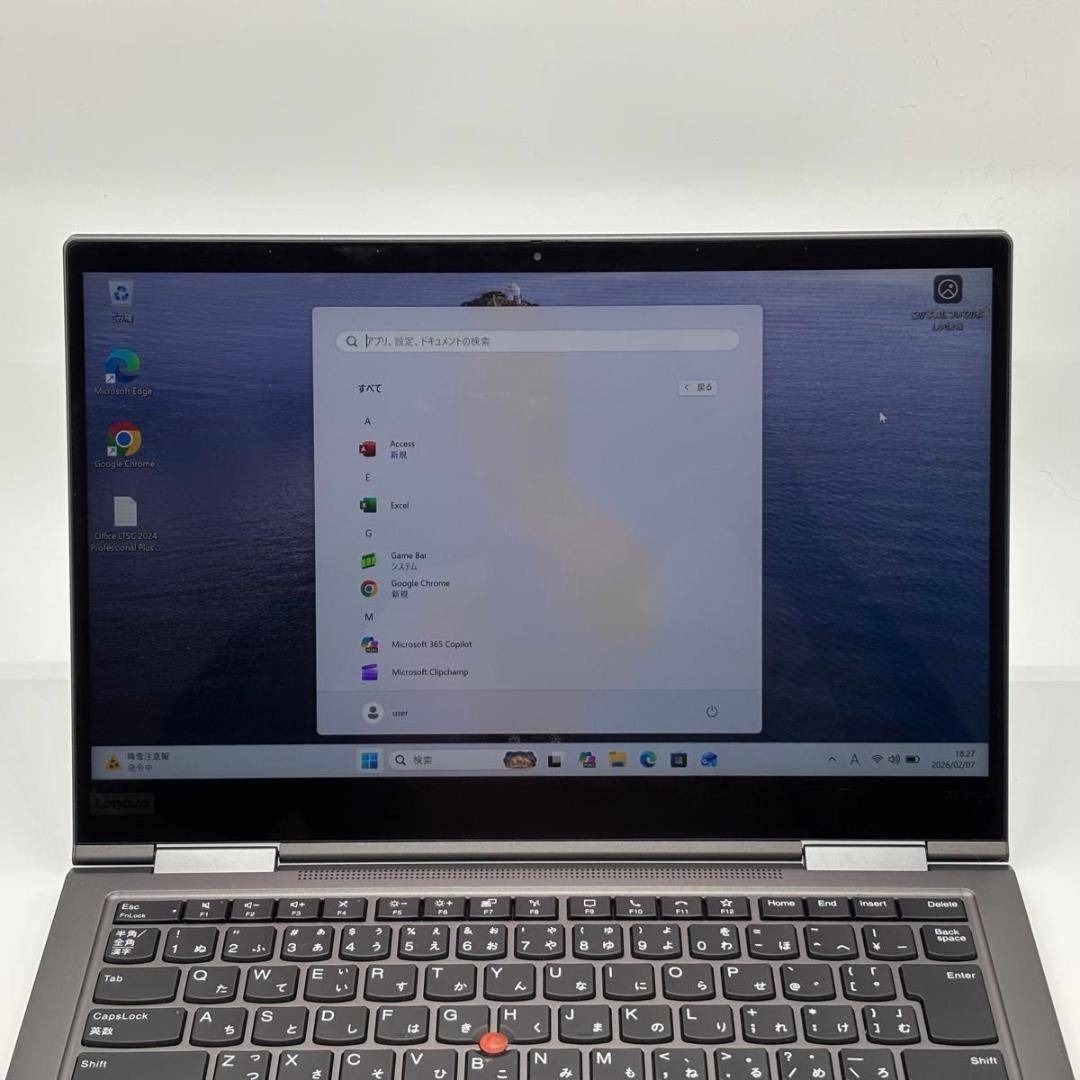 Lenovo - (タッチ不可)ThinkPad X1 Yoga Gen5/16 GB/256GBの通販 by