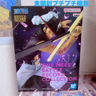 ONE PIECE - ワンピース KING OF ARTISTニカ ルフィ ボニー 2点セット