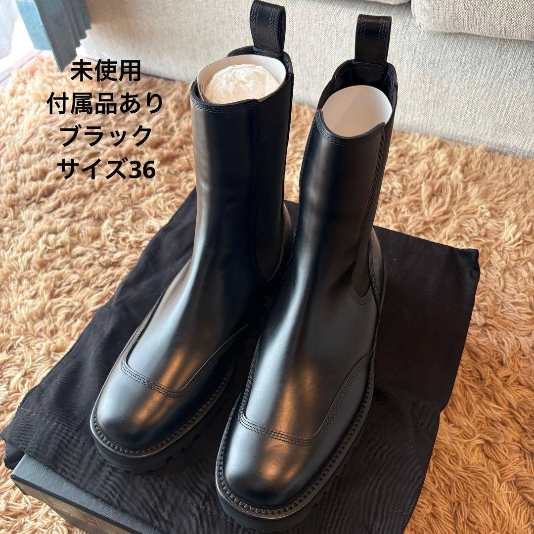 DRIES VAN NOTEN - 【未使用】ドリスヴァンノッテン レザー サイドゴア