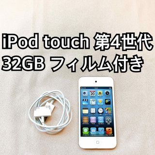iPod - ipod Classic 160GB ジャンクの通販 by にゃんこにゃ's shop