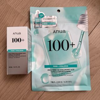 Exuviance - エクスビアンス イブニング リカバリー コンプレックス n