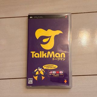 ジャンプ作品PSPソフト5本セットの通販 by DK's shop｜ラクマ