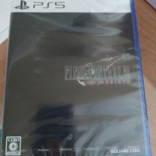 SQUARE ENIX - レトロ☆ドラゴンクエストⅣ☆ドラクエ4