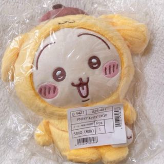 ちいかわ - ちいかわ ほわほわマスコット失敗しちゃった今日の討伐 全