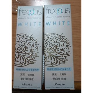 ツムラ - バスクリン 美漢精 本品フルセットの通販 by ポテト's shop