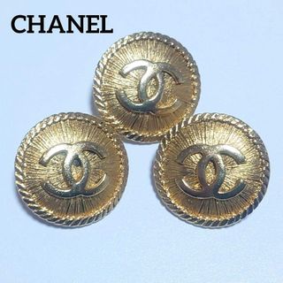 RAF SIMONS - RAF SIMONS ラフシモンズ バッジセット 缶バッジ マルチ