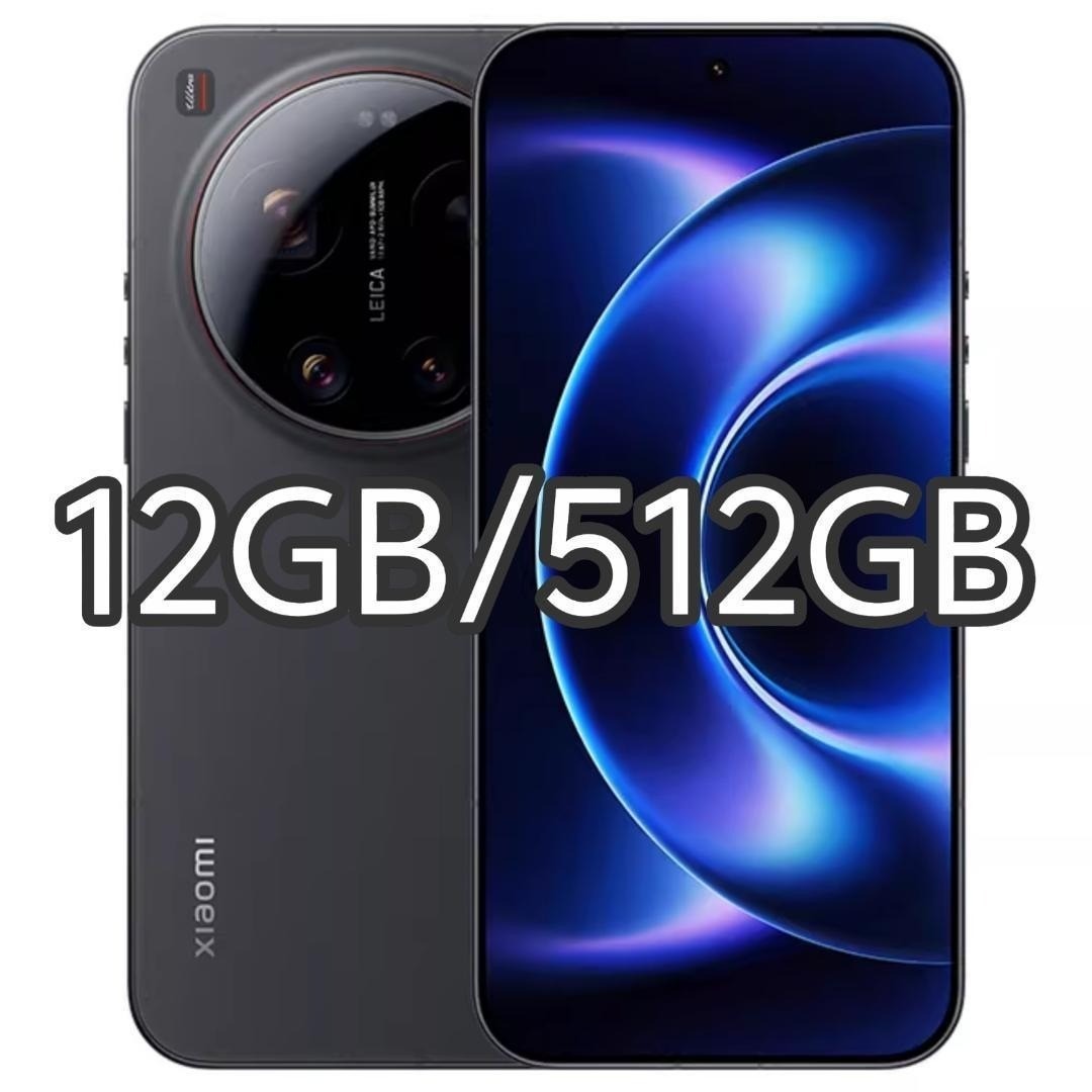 新品未開封】XIAOMI 17 Ultra 12GB/512GB 中国版の通販 by はんはん