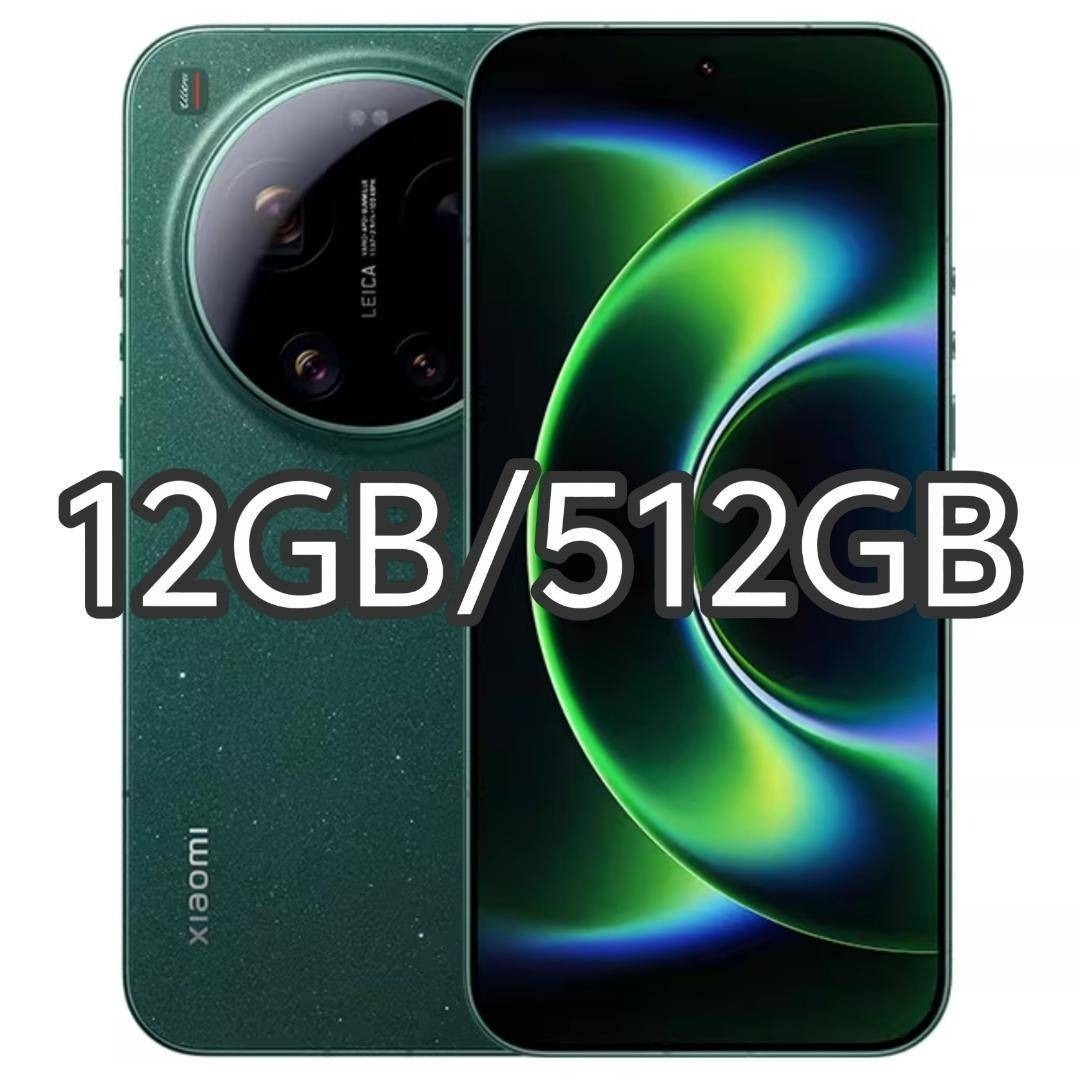 新品未開封】XIAOMI 17 Ultra 12GB/512GB 中国版の通販 by はんはん