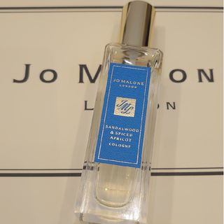 Jo Malone - TXTテヒョン愛用 Jo Malone イングリッシュペアー