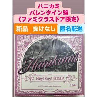 SHAZNA 10th Melty Life シャズナ アルバムの通販 by りさみんみん's